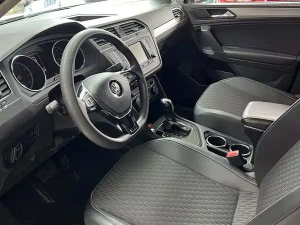 Volkswagen Tiguan L 2018