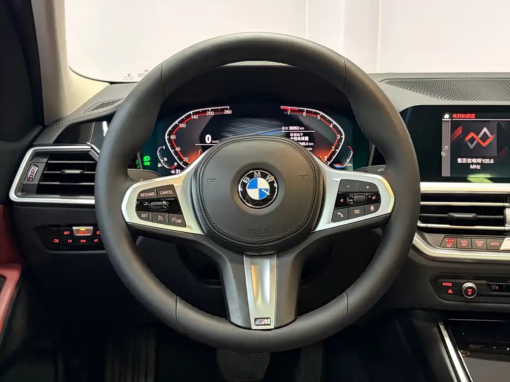 BMW 3 Series 2022