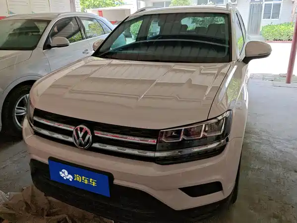 Volkswagen Tharu 2020