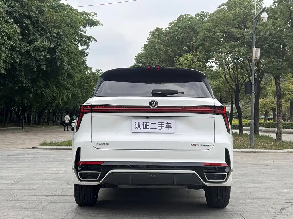 Changan CS75 PLUS 2025 — фото 10