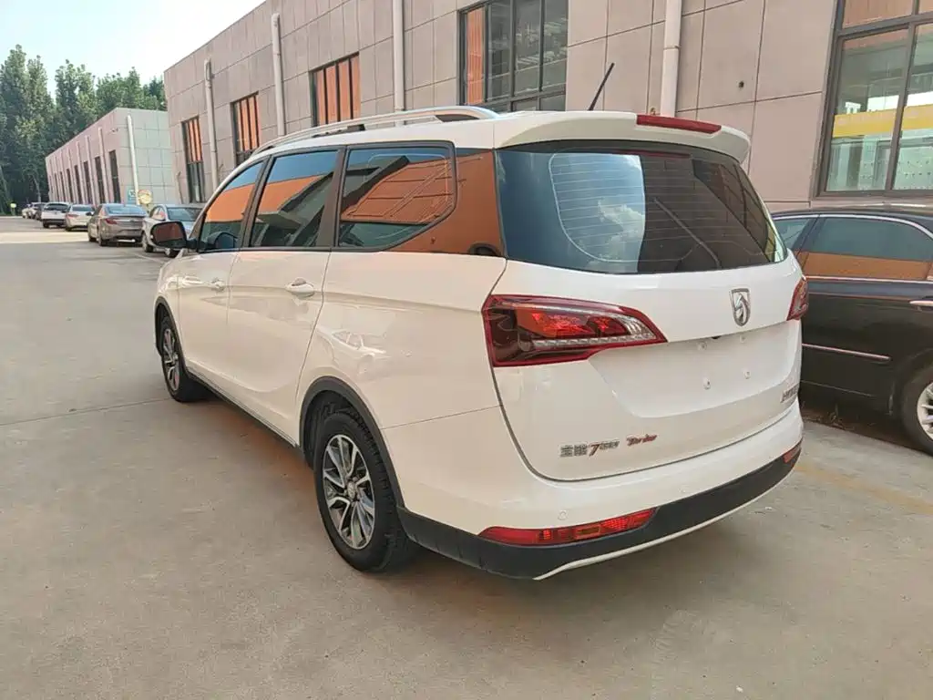 Baojun 730 2022