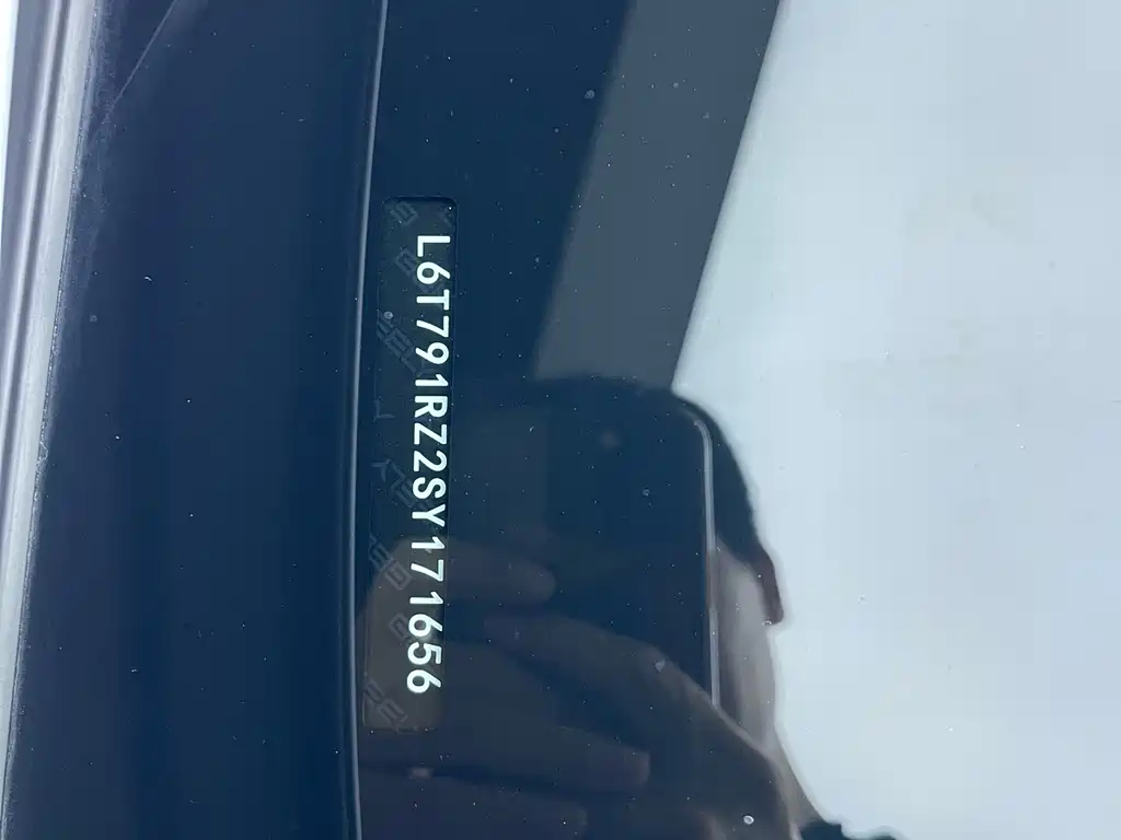 Geely Galaxy A7 EM 2025 — фото 21