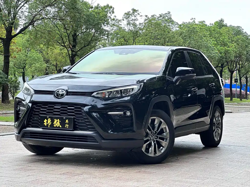 Toyota Wildlander 2021