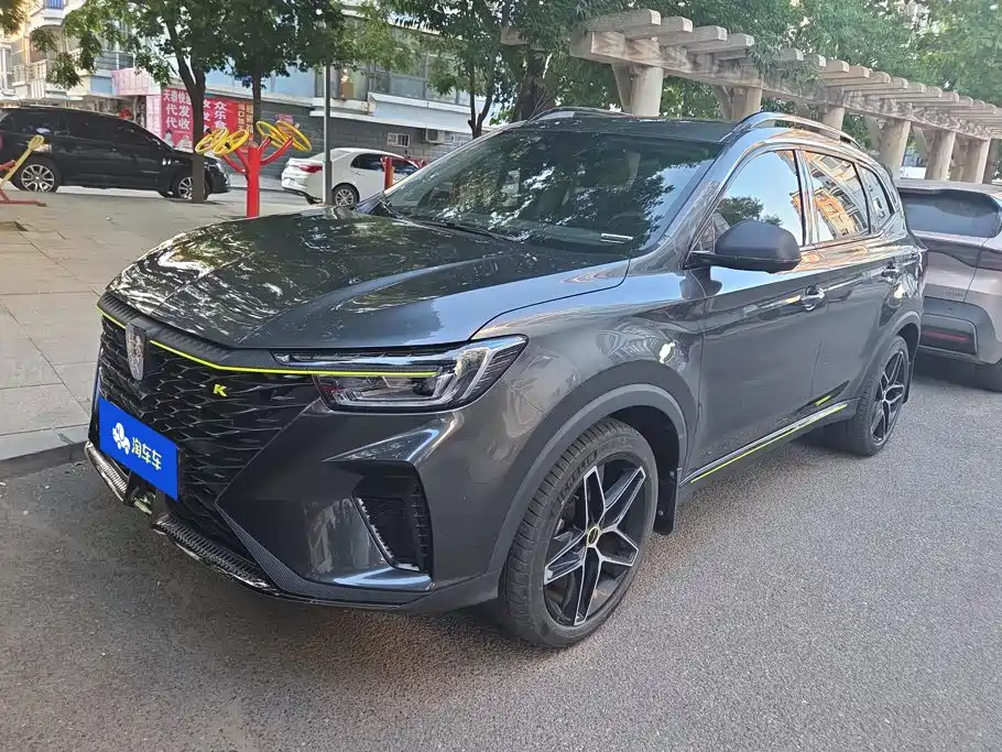 Roewe RX5 2021 — фото 1