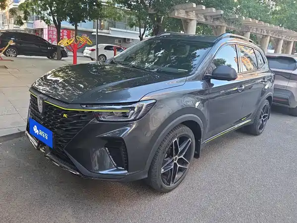 Roewe RX5 2021
