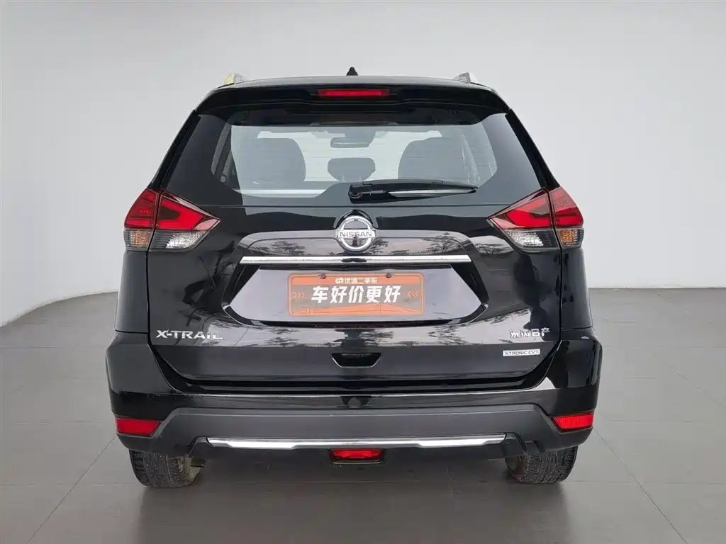 Nissan X-Trail 2020