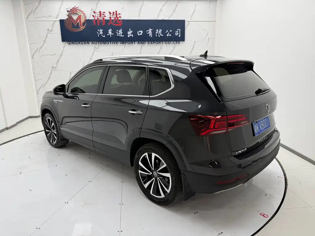 Volkswagen Tuyue 2022
