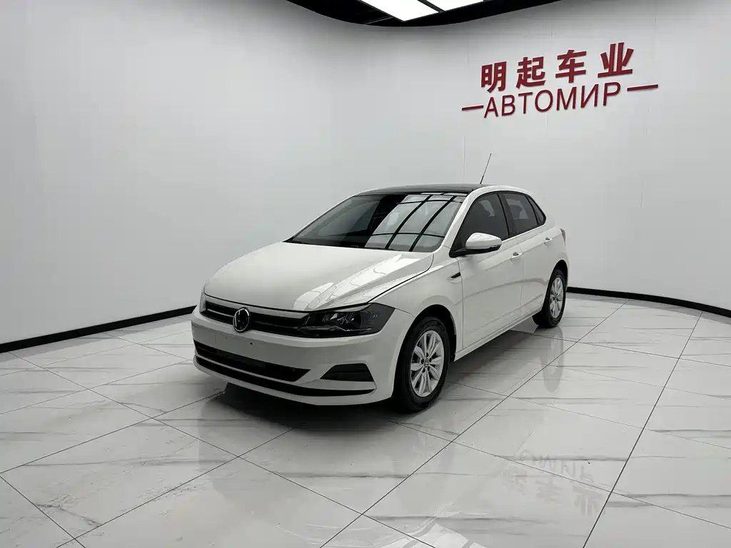 Volkswagen Polo 2022