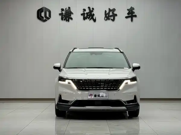 Kia Carnival 2022