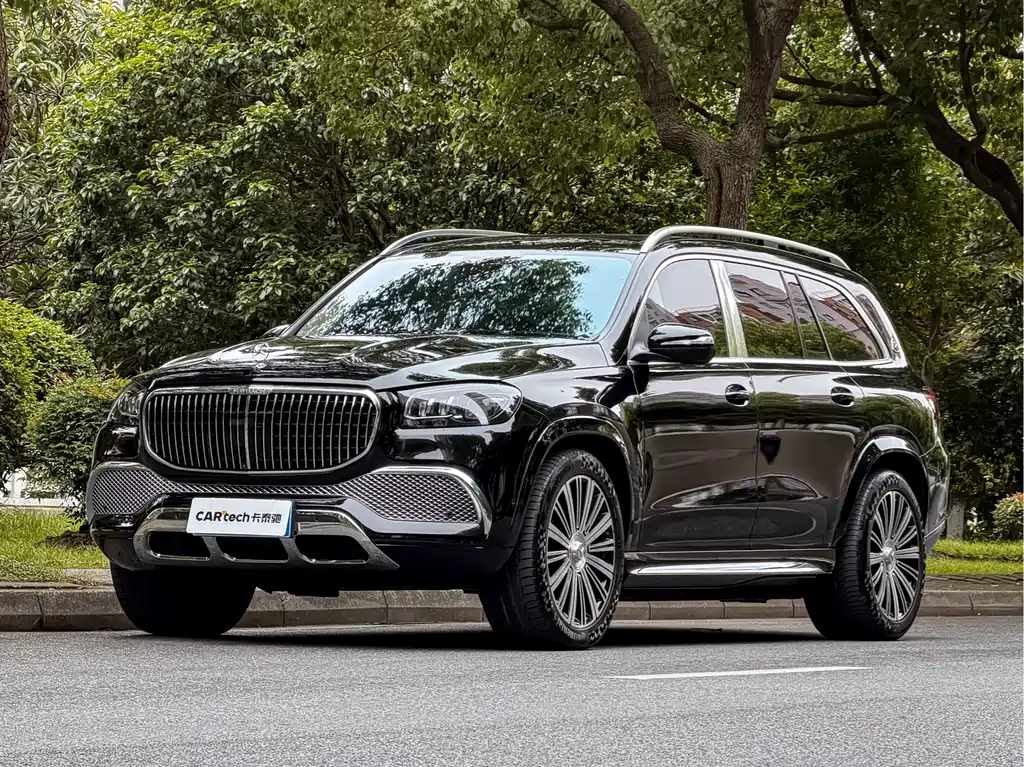 Mercedes-Benz GLS 2021