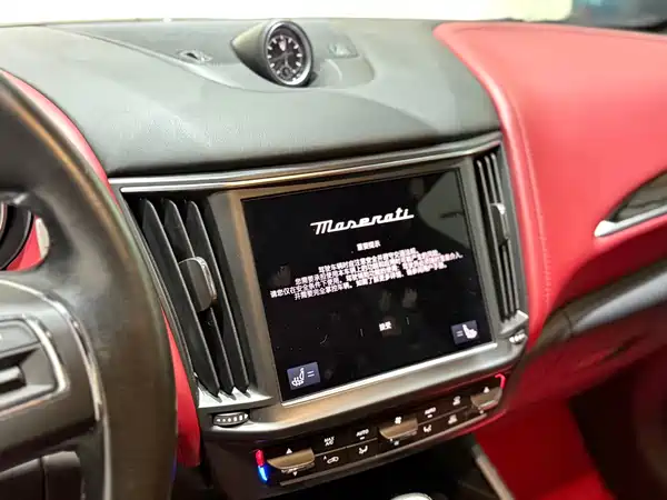 Maserati Levante 2022
