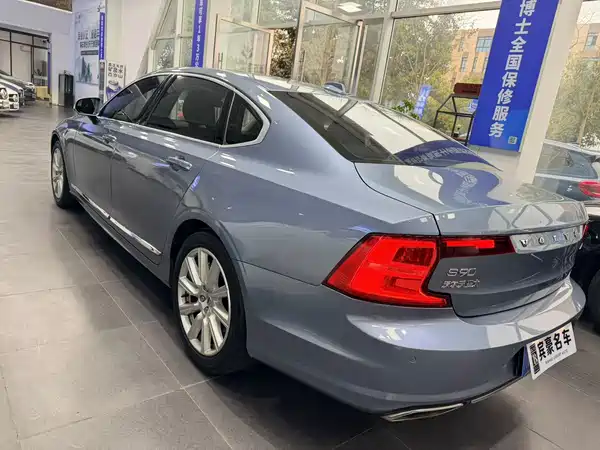 Volvo S90 2020