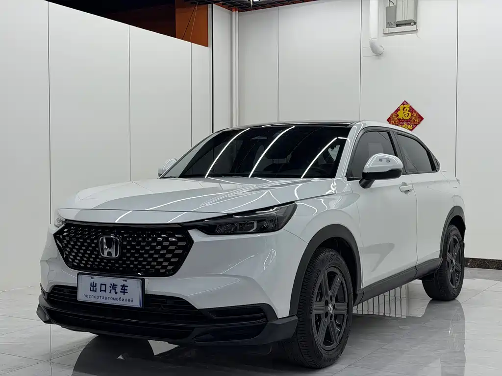Honda XR-V 2023