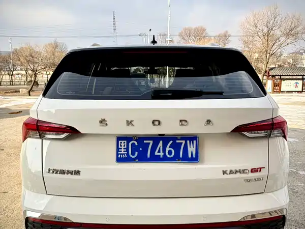 Skoda Kamiq 2021