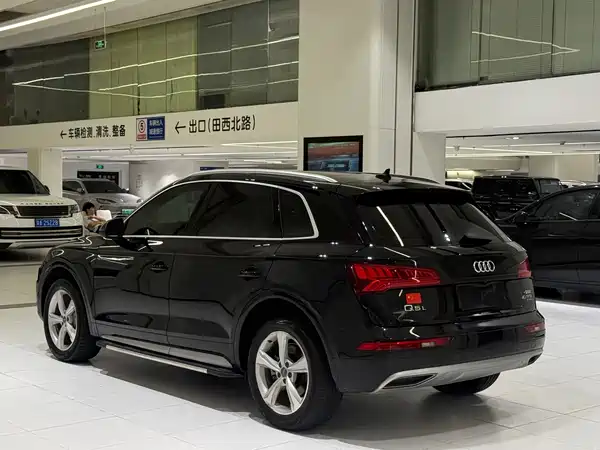 Audi Q5L 2021
