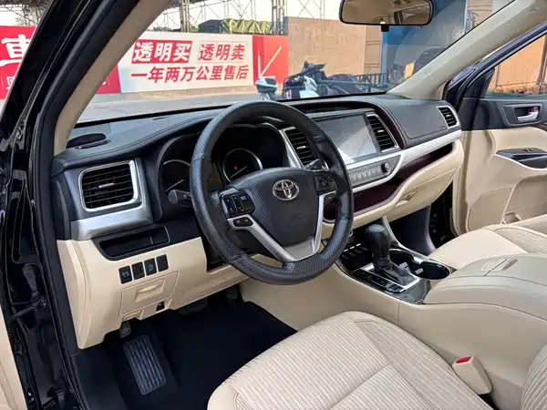 Toyota Highlander 2018