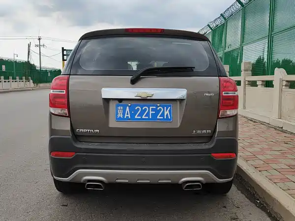 Chevrolet Captiva 2016