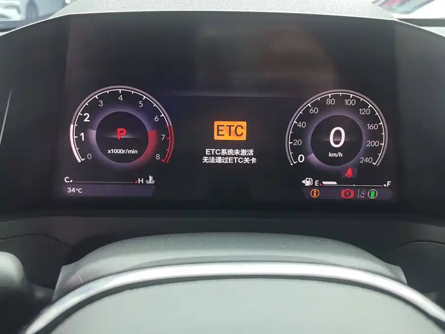 Honda Accord 2025 — фото 14
