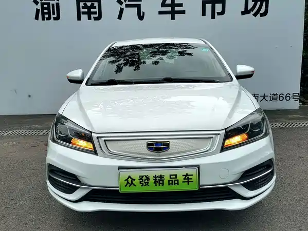 Geely Emgrand New Energy 2019