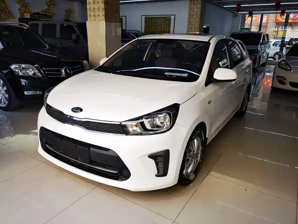 Kia Pegas 2020