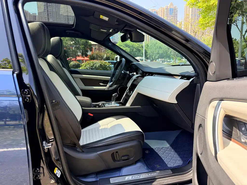 Land Rover Discovery Sport 2021 — фото 18