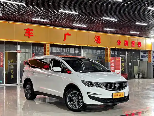 Geely Jiaji 2022