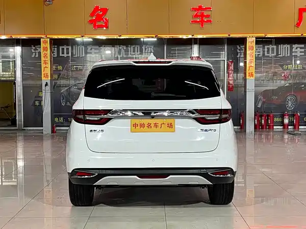 Geely Jiaji 2022