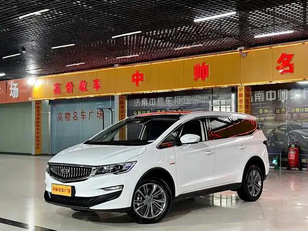 Geely Jiaji 2022