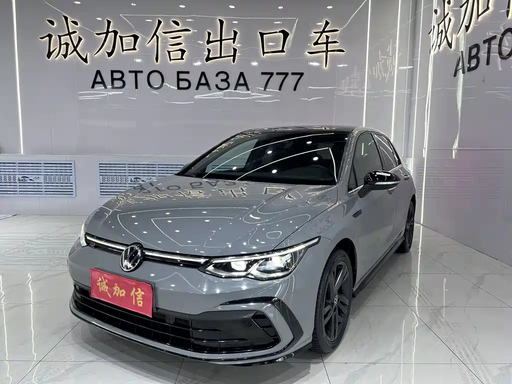 Volkswagen Golf 2022