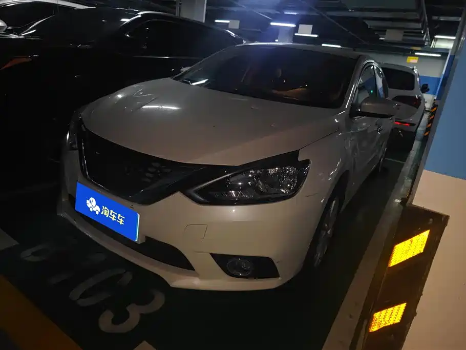 Nissan Sylphy 2020