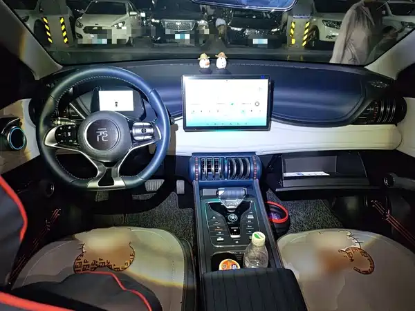 BYD Yuan PLUS 2023