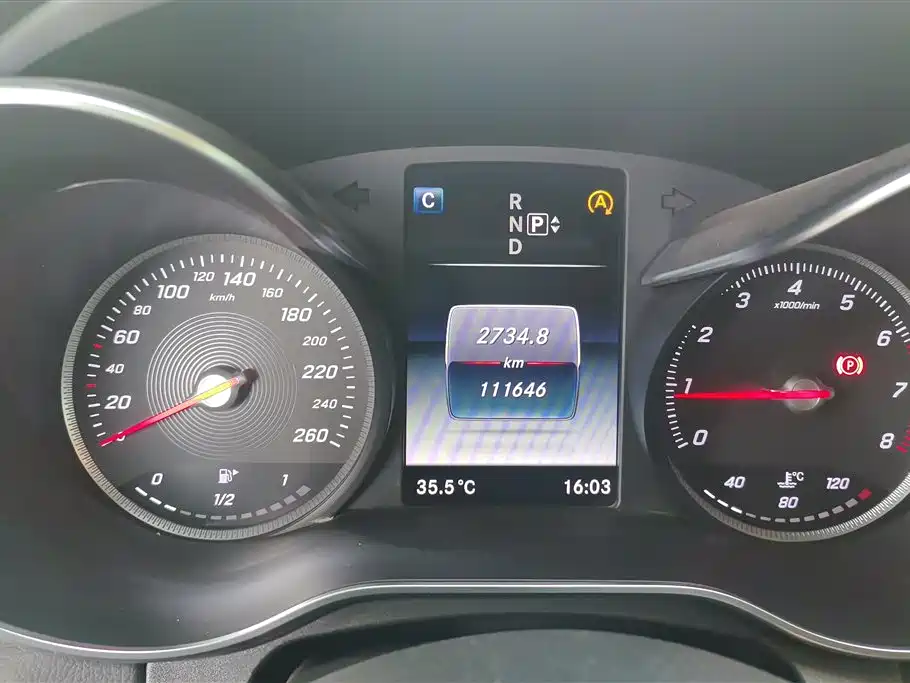 Mercedes-Benz C-Class 2015 — фото 14