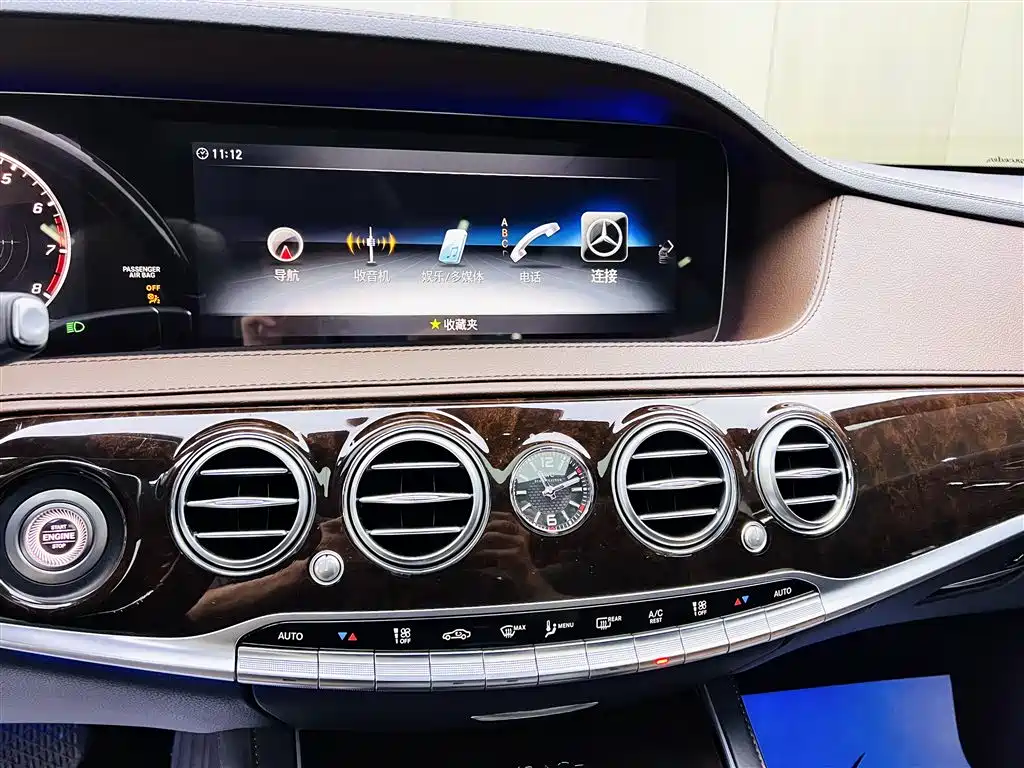 Mercedes-Benz S-Class 2020 — фото 13