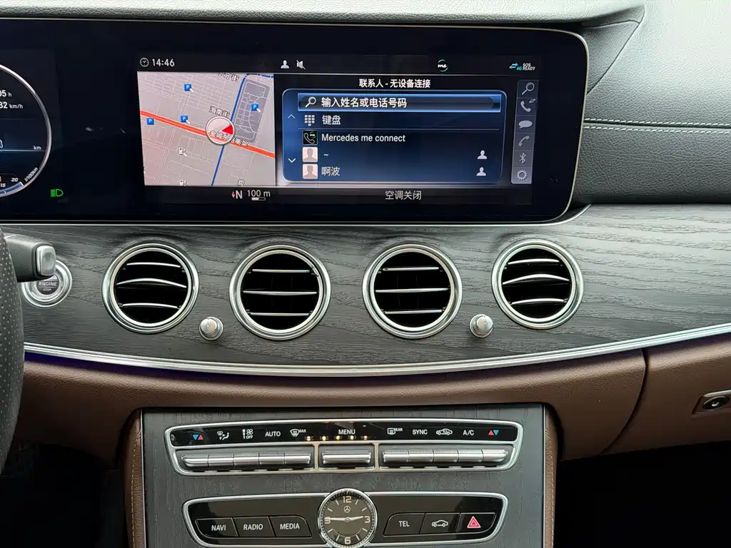 Mercedes-Benz E-Class 2020 — фото 18