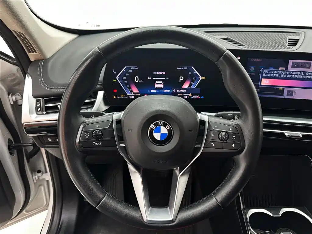 BMW X1 2023 — фото 11