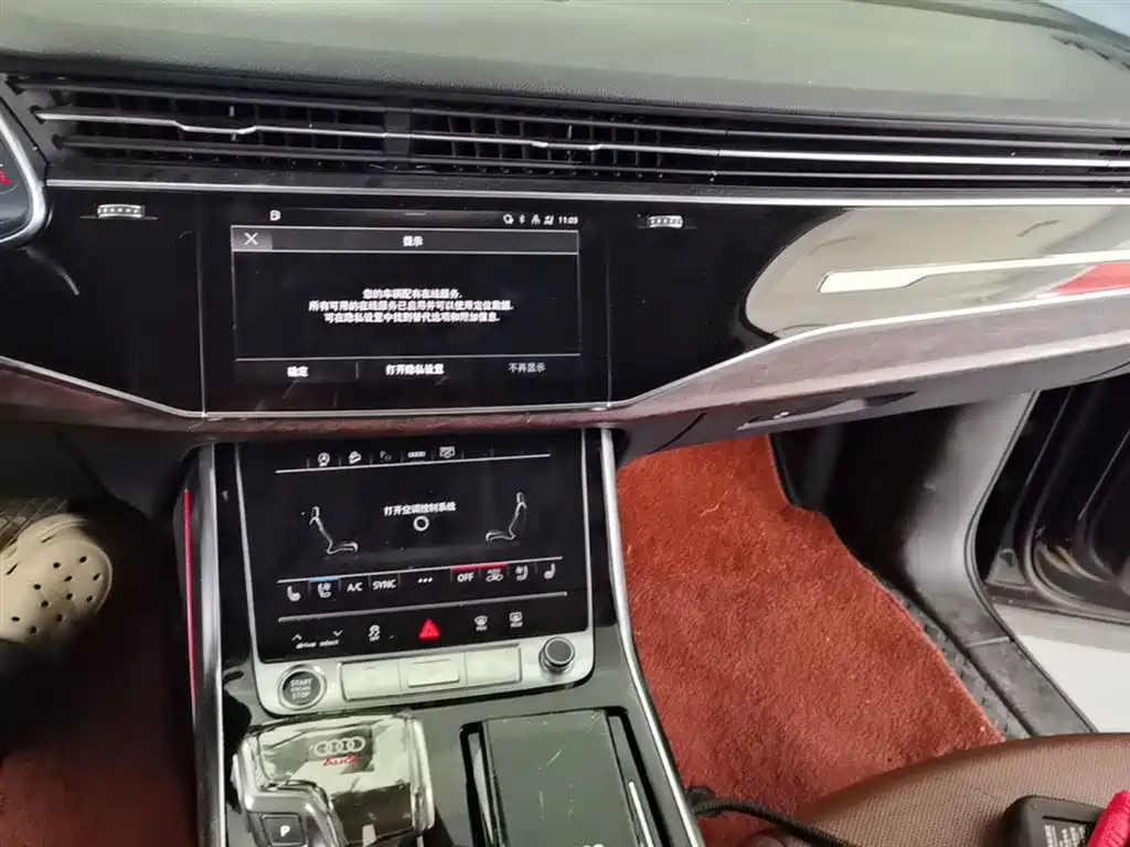 Audi Q7 2021 — фото 10