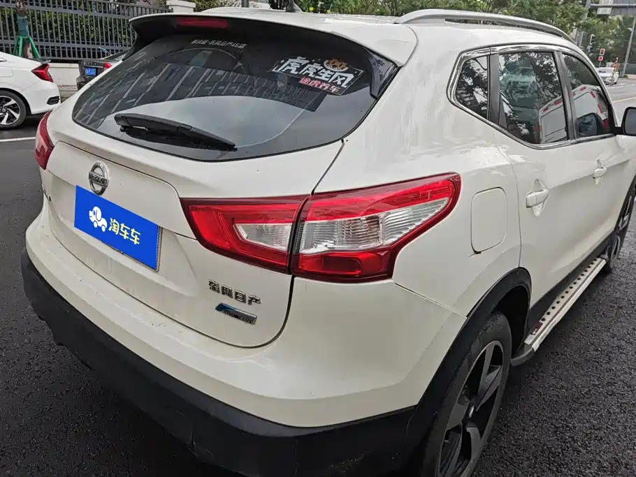 Nissan Qashqai 2018
