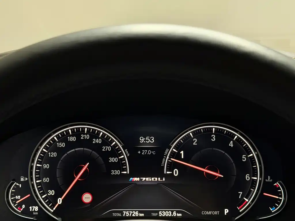 BMW 7 Series 2018 — фото 16