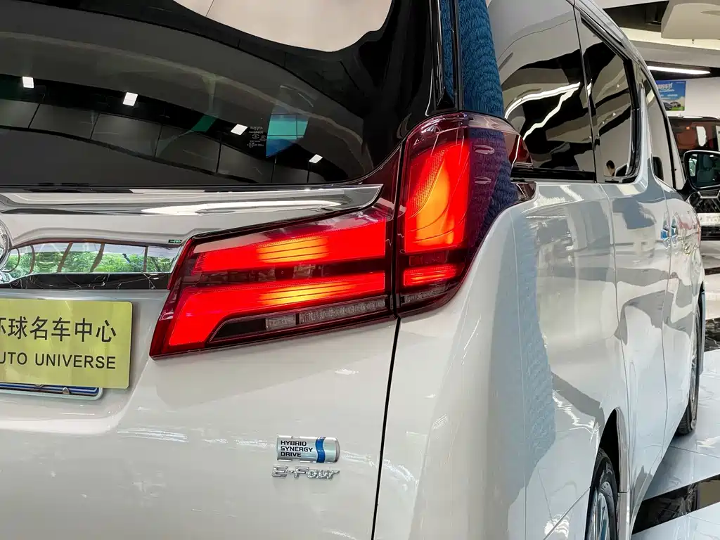 Toyota Alphard 2020 — фото 15
