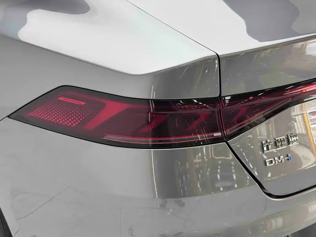 BYD Qin PLUS 2023 — фото 14