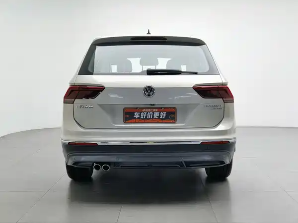 Volkswagen Tiguan L 2018