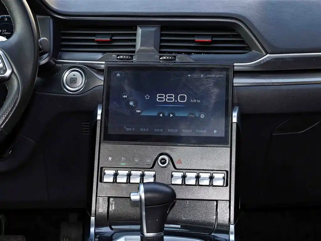 Haval H4 2018 — фото 12