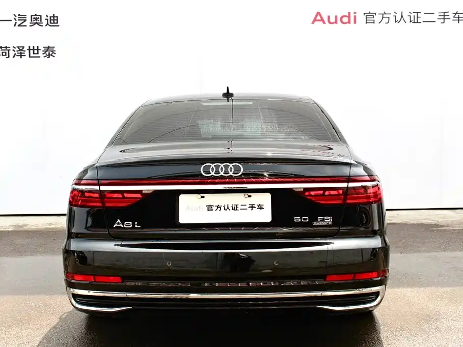 Audi A8 2023 — фото 5
