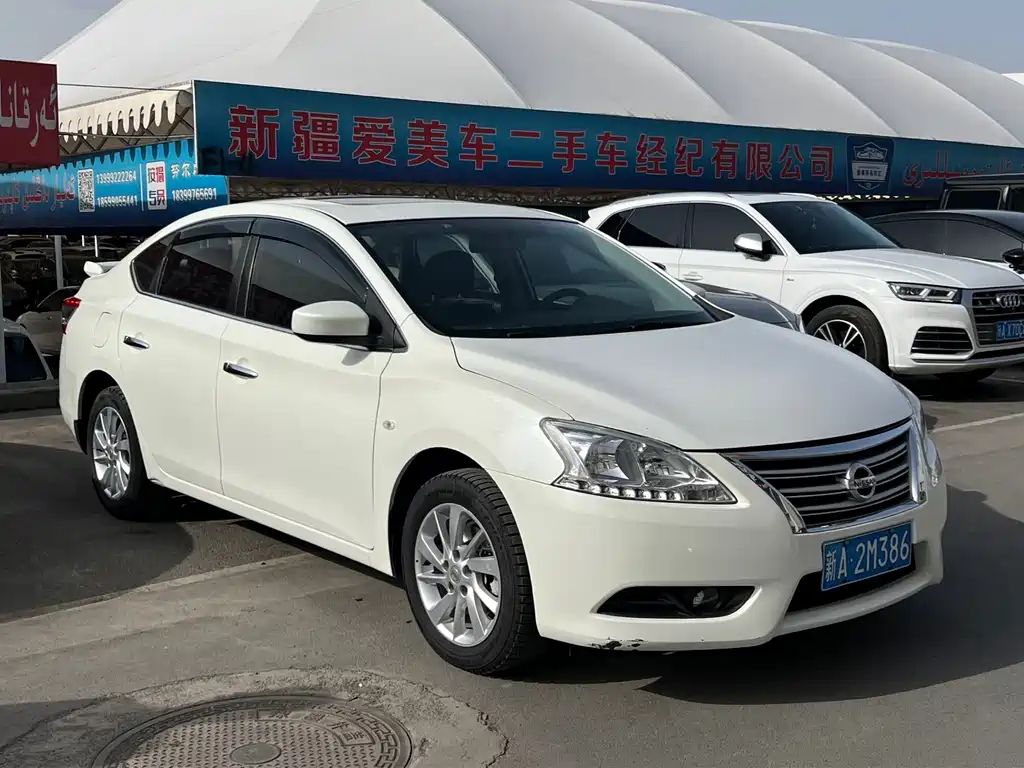 Nissan Sylphy 2015 — фото 3