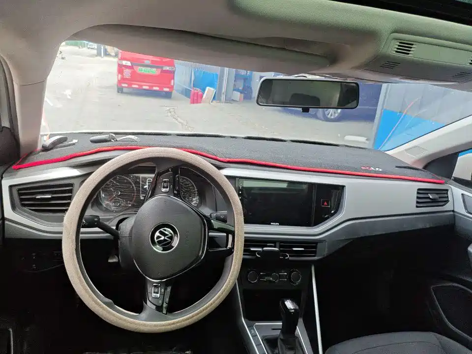 Volkswagen Polo 2023
