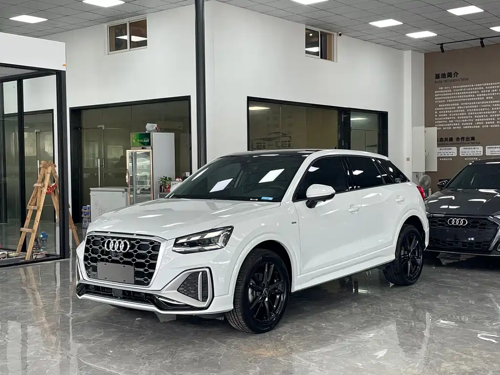 Audi Q2L 2023