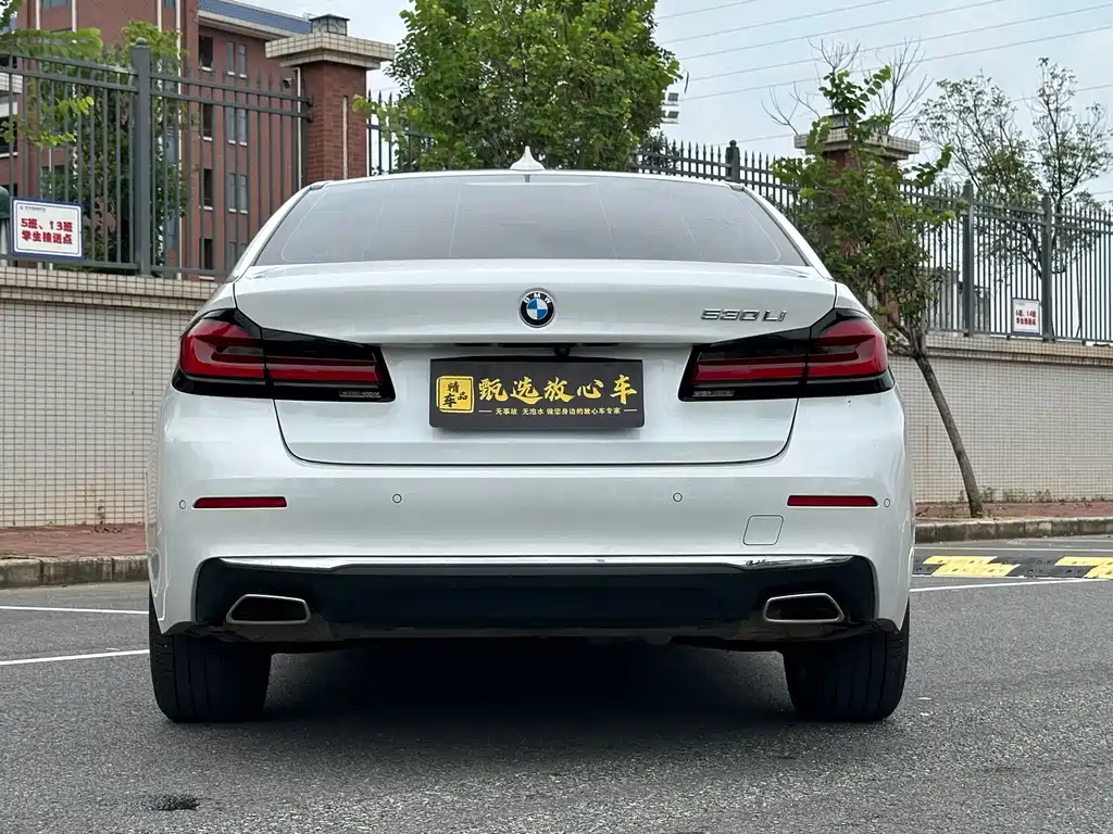 BMW 5 Series 2023