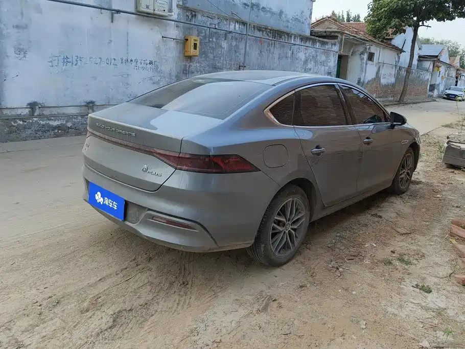 BYD Qin PLUS 2024