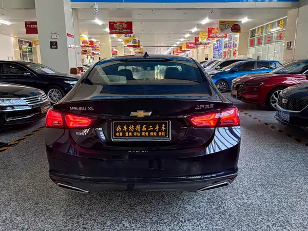 Chevrolet Malibu XL 2020