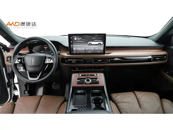 Lincoln Aviator 2020